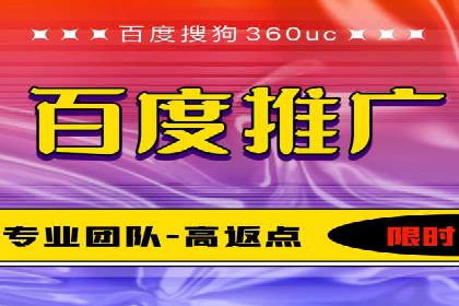360信息流广告实战：某品牌成功营销的秘诀