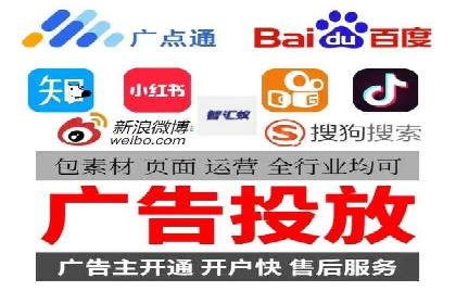 百度SEM竞价案例：揭秘高效广告投放策略