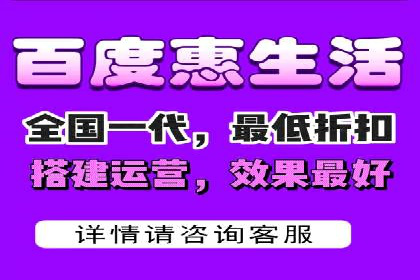 百度竞价托管公司经典案例集锦：策略与实践的完美结合